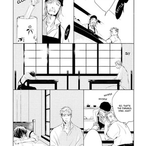 [Techno Samata] Higasa-chan Vol. 1 [Eng] – Gay Comics image 010.jpg