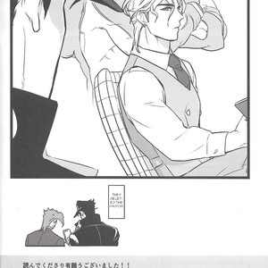 [Ondo (Nurunuru)] Ichaicha shinagara shashinwotoru dake – JoJo dj [Eng] – Gay Comics image 021.jpg