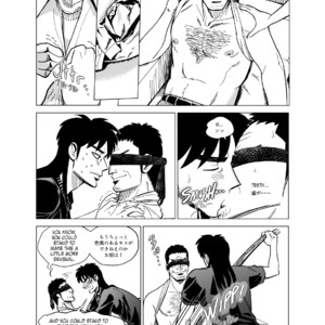 [trecomics, MilitaryPenguin] Just Once – Kaiji dj [Eng/JP] – Gay Comics image 004.jpg