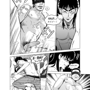 [trecomics, MilitaryPenguin] Just Once – Kaiji dj [Eng/JP] – Gay Comics image 011.jpg