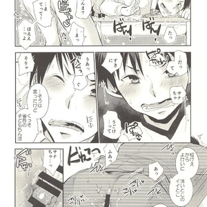 [Dog-Ear (Ri-Ru-)] Kimi no Tame no Hokentaiiku [JP] – Gay Comics image 027.jpg