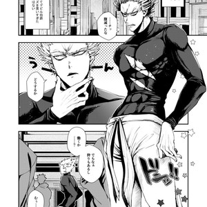 [Genocide Niku Shoujo (Sakisita)] Seinen yo Tousou Seyo! – One Punch Man dj [JP] – Gay Comics image 003.jpg
