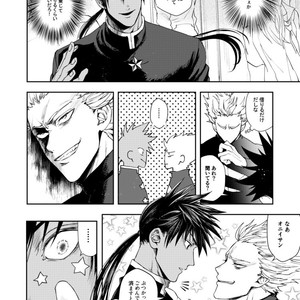 [Genocide Niku Shoujo (Sakisita)] Seinen yo Tousou Seyo! – One Punch Man dj [JP] – Gay Comics image 005.jpg