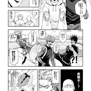 [Genocide Niku Shoujo (Sakisita)] Seinen yo Tousou Seyo! – One Punch Man dj [JP] – Gay Comics image 009.jpg