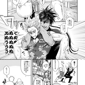 [Genocide Niku Shoujo (Sakisita)] Seinen yo Tousou Seyo! – One Punch Man dj [JP] – Gay Comics image 012.jpg