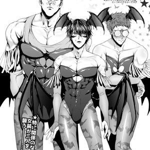 [Genocide Niku Shoujo (Sakisita)] Seinen yo Tousou Seyo! – One Punch Man dj [JP] – Gay Comics image 013.jpg