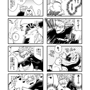[Genocide Niku Shoujo (Sakisita)] Seinen yo Tousou Seyo! – One Punch Man dj [JP] – Gay Comics image 018.jpg