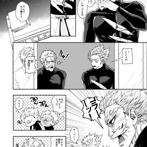 [Genocide Niku Shoujo (Sakisita)] Seinen yo Tousou Seyo! – One Punch Man dj [JP] – Gay Comics image 027.jpg