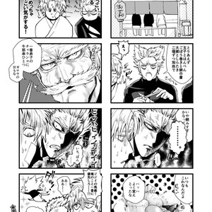 [Genocide Niku Shoujo (Sakisita)] Seinen yo Tousou Seyo! – One Punch Man dj [JP] – Gay Comics image 030.jpg