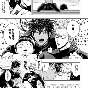 [Genocide Niku Shoujo (Sakisita)] Seinen yo Tousou Seyo! – One Punch Man dj [JP] – Gay Comics image 032.jpg