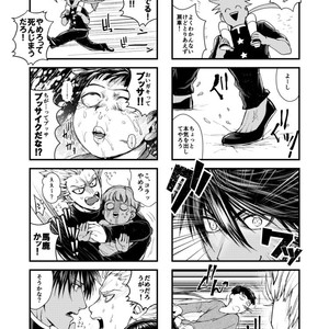 [Genocide Niku Shoujo (Sakisita)] Seinen yo Tousou Seyo! – One Punch Man dj [JP] – Gay Comics image 034.jpg