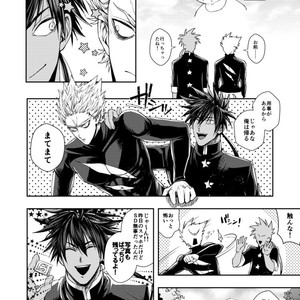 [Genocide Niku Shoujo (Sakisita)] Seinen yo Tousou Seyo! – One Punch Man dj [JP] – Gay Comics image 035.jpg