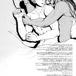 [Genocide Niku Shoujo (Sakisita)] Seinen yo Tousou Seyo! – One Punch Man dj [JP] – Gay Comics image 041.jpg