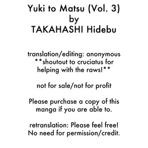 [TAKAHASHI Hidebu] Yuki to Matsu Vol. 3 [Eng] – Gay Comics image 003.jpg