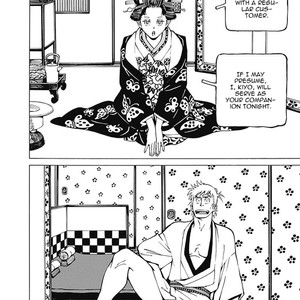 [TAKAHASHI Hidebu] Yuki to Matsu Vol. 3 [Eng] – Gay Comics image 011.jpg