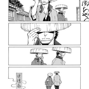 [TAKAHASHI Hidebu] Yuki to Matsu Vol. 3 [Eng] – Gay Comics image 077.jpg