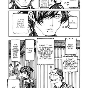 [TAKAHASHI Hidebu] Yuki to Matsu Vol. 3 [Eng] – Gay Comics image 087.jpg