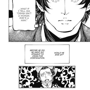 [TAKAHASHI Hidebu] Yuki to Matsu Vol. 3 [Eng] – Gay Comics image 111.jpg