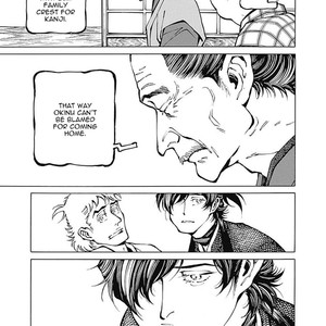 [TAKAHASHI Hidebu] Yuki to Matsu Vol. 3 [Eng] – Gay Comics image 152.jpg