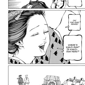 [TAKAHASHI Hidebu] Yuki to Matsu Vol. 3 [Eng] – Gay Comics image 159.jpg