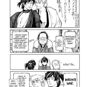 [TAKAHASHI Hidebu] Yuki to Matsu Vol. 3 [Eng] – Gay Comics image 184.jpg