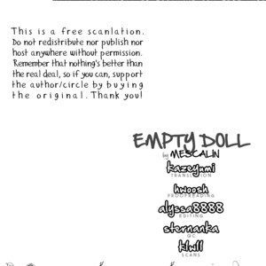[SAKURAI Haruki] D.Gray-man dj – Empty Doll [Eng] – Gay Comics
