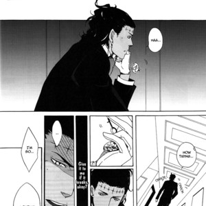 [SAKURAI Haruki] D.Gray-man dj – Empty Doll [Eng] – Gay Comics image 010.jpg