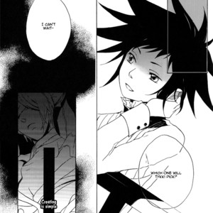 [SAKURAI Haruki] D.Gray-man dj – Empty Doll [Eng] – Gay Comics image 013.jpg