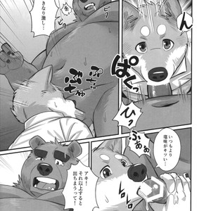 [Beartopia (Oaks)] Shunka Shutoh [JP] – Gay Comics image 006.jpg