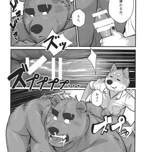 [Beartopia (Oaks)] Shunka Shutoh [JP] – Gay Comics image 012.jpg