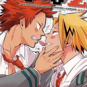 [Strawberry55 (Mitsuya)] 0.02 – My Hero Academia dj [Esp] – Gay Comics