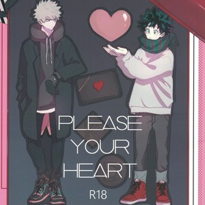 [dokosahekisaensan (aroe)] PLEASE YOUR HEART – Boku no Hero Academia dj [Eng] – Gay Comics image 001.jpg