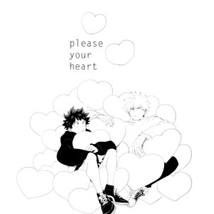 [dokosahekisaensan (aroe)] PLEASE YOUR HEART – Boku no Hero Academia dj [Eng] – Gay Comics image 002.jpg