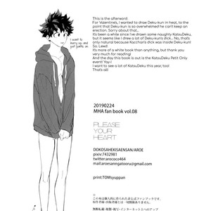 [dokosahekisaensan (aroe)] PLEASE YOUR HEART – Boku no Hero Academia dj [Eng] – Gay Comics image 036.jpg