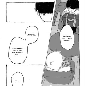 [Teionya (Teionyakedo)] Yumeno Hotori, Natsuno Hate – Mob Psycho 100 dj [English] – Gay Comics image 016.jpg