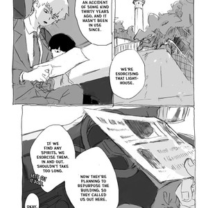 [Teionya (Teionyakedo)] Yumeno Hotori, Natsuno Hate – Mob Psycho 100 dj [English] – Gay Comics image 028.jpg