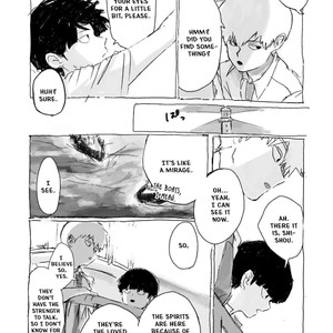 [Teionya (Teionyakedo)] Yumeno Hotori, Natsuno Hate – Mob Psycho 100 dj [English] – Gay Comics image 032.jpg