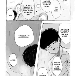 [Teionya (Teionyakedo)] Yumeno Hotori, Natsuno Hate – Mob Psycho 100 dj [English] – Gay Comics image 037.jpg