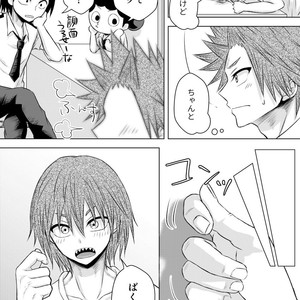 [Maki] Discommunication! – Boku no Hero Academia dj [JP] – Gay Comics image 040.jpg