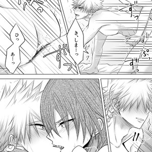 [Maki] Discommunication! – Boku no Hero Academia dj [JP] – Gay Comics image 051.jpg