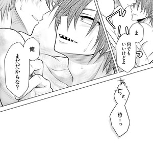 [Maki] Discommunication! – Boku no Hero Academia dj [JP] – Gay Comics image 055.jpg