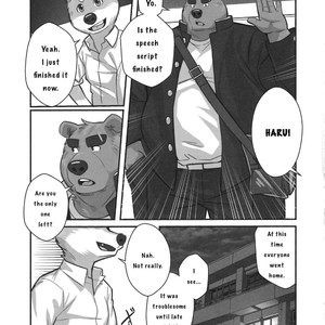 [Beartopia (Oaks)] Shunka Shutoh [Eng] – Gay Comics image 004.jpg