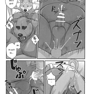 [Beartopia (Oaks)] Shunka Shutoh [Eng] – Gay Comics image 015.jpg