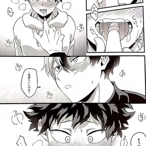 [soratobe/ enaka] Candy Kiss – Boku no Hero Academia [JP] – Gay Comics image 010.jpg