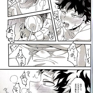 [soratobe/ enaka] Candy Kiss – Boku no Hero Academia [JP] – Gay Comics image 012.jpg