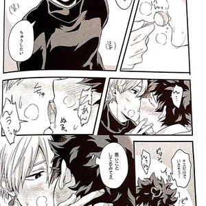 [soratobe/ enaka] Candy Kiss – Boku no Hero Academia [JP] – Gay Comics image 013.jpg