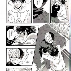 [soratobe/ enaka] Candy Kiss – Boku no Hero Academia [JP] – Gay Comics image 014.jpg