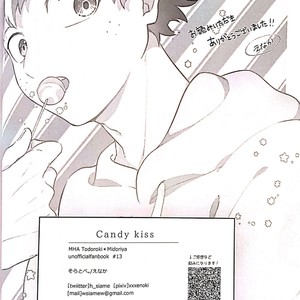 [soratobe/ enaka] Candy Kiss – Boku no Hero Academia [JP] – Gay Comics image 020.jpg
