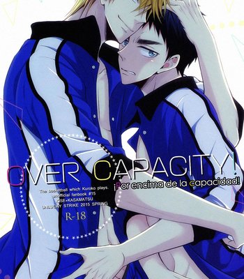 [Unlucky strike] Over capacity – Kuroko no Basuke dj [Español] — 2