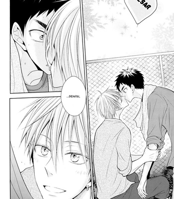 [Unlucky strike] Over capacity – Kuroko no Basuke dj [Español] — 12